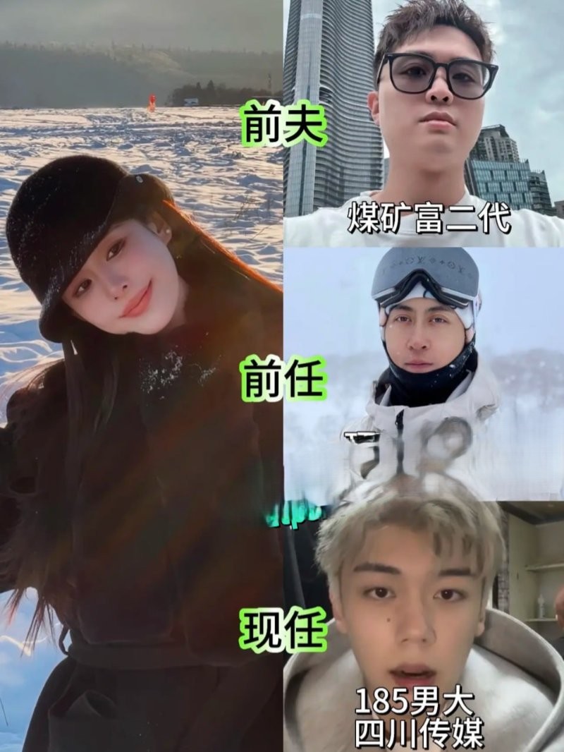 韦雪不雅视频全网疯传 韦雪直播怒怼9亿分手费传闻 有钱人不是冤大头 真相到底啥样？ - 色花堂